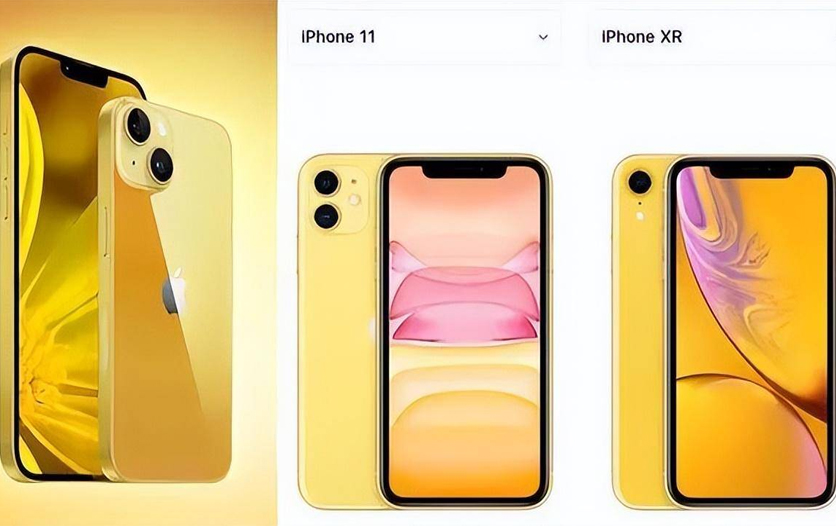 iPhone 14新配色曝光，黄色款要来了