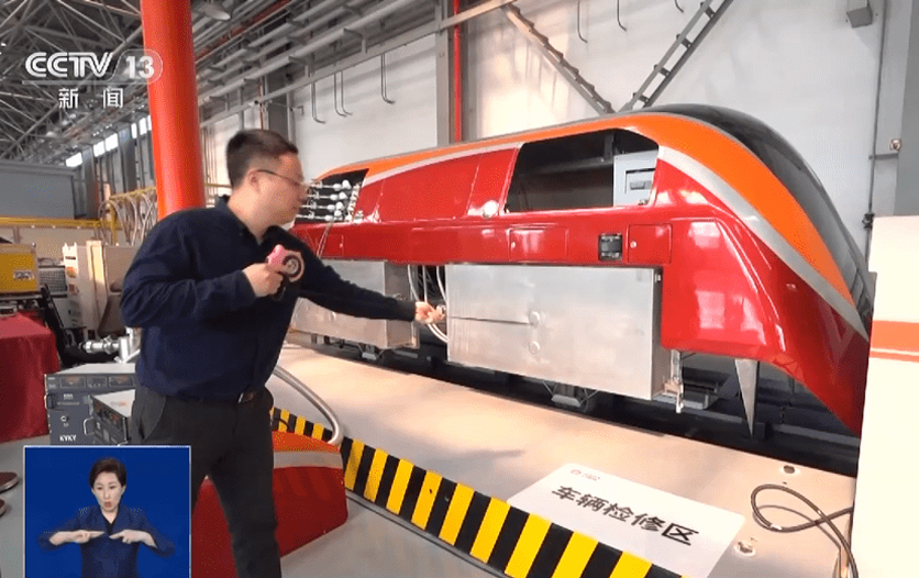 时速达600公里，高温超导电动悬浮技术如何改变未来出行？